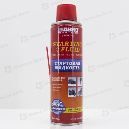 Быстрый старт ABRO, 200 мл.