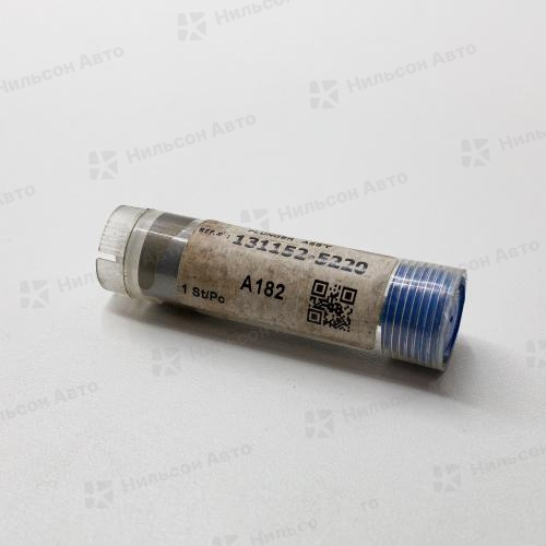 Плунжерная пара 9413610342 BOSCH (131152-5220 ZEXEL) MMC 6D16/6D17, ZEVS