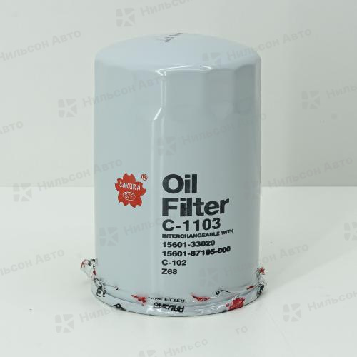 Фильтр масляный C-102 SAKURA