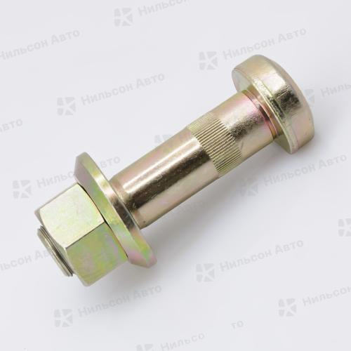 Шпилька задняя в сборе ISUZU GIGA, правый, SKV