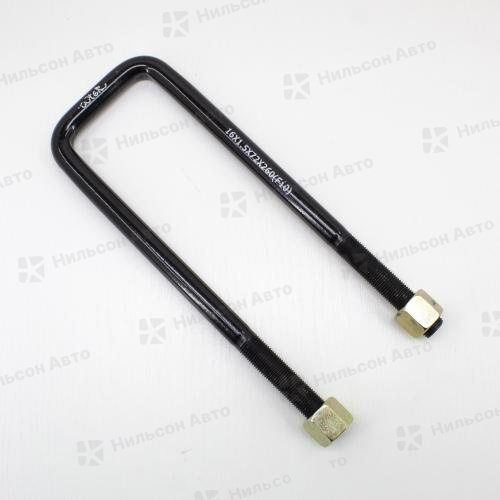 Стремянка рессорная 16*72*260, AUTODEPO