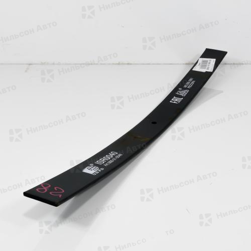 Заготовка 70*12*8*940 на подрессорник, ц.о. 12 мм, ZEVS