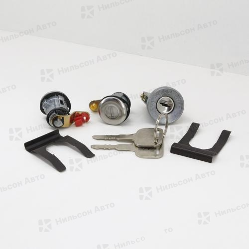 Комплект личинок (замок, двери) ISUZU ELF, Nilson Auto Parts (комплект из 3 штук)