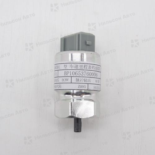 Датчик скорости BAW 1044/1065 EURO 3, оригинал