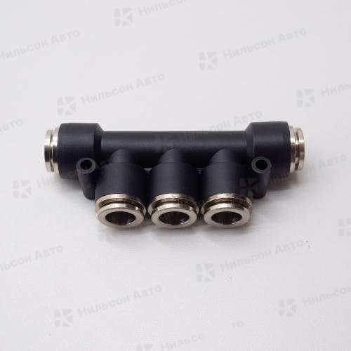 Фитинг пластиковый 10 мм, ZEVS (5 отверстий)