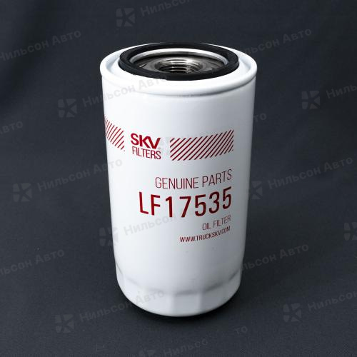 Фильтр масляный ГАЗЕЛЬ/FOTON/JAC CUMMINS ISF 3.8, SKV