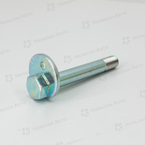 Болт рычага HYUNDAI/KIA, оригинал