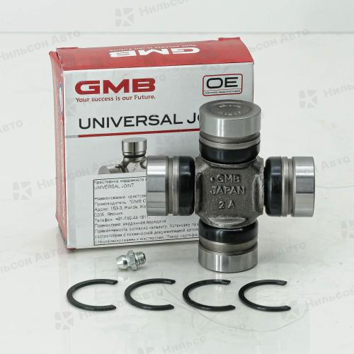 Крестовина кардана MAZDA BONGO GUMZ-9 71*26,5, GMB