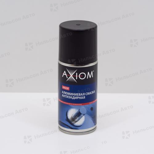 Смазка антизадирная алюминиевая, 210 мл, AXIOM