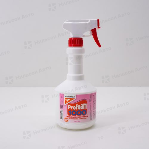 Очиститель KANGAROO, PROFOAM 1000, (очиститель двигателя и запчастей), 600 мл.
