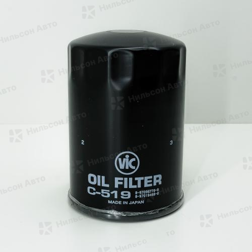 Фильтр масляный C-519 VIC