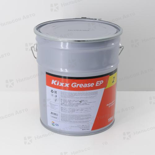 Смазка EP2 KIXX GS GREASE (GOLDEN PEARL EP2) 0.2 кг (ведро 15 кг)