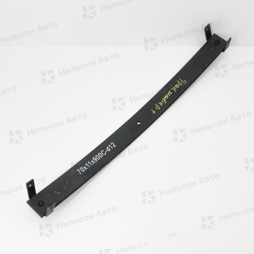 Заготовка 70*11* 900, центральное отверстие 12,5, вид 2, ZEVS (с 2 хомутами)