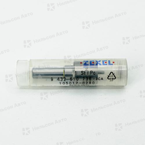 Распылитель DLLA146PN028 MAZDA TITAN SL, BOSCH