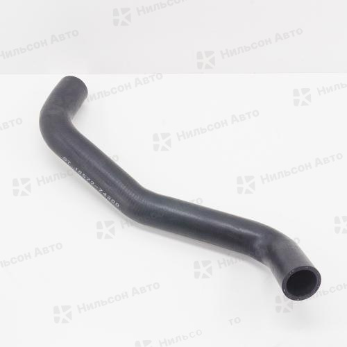 Патрубок радиатора нижний TOYOTA 3S-FE, SAT