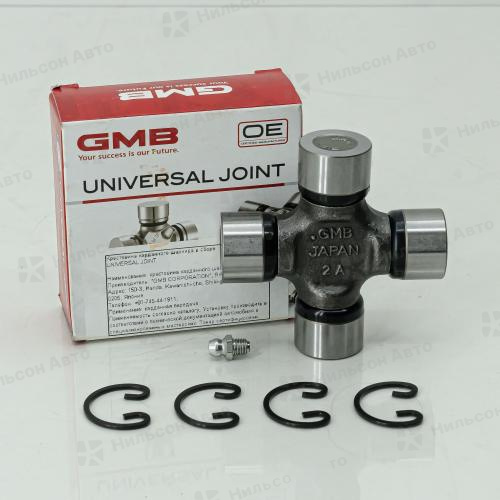 Крестовина кардана MMC CANTER GUM-91 76,8*25, GMB