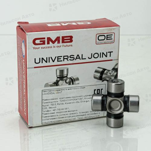 Крестовина рулевого карданчика ST-1540 40*15,05, GMB