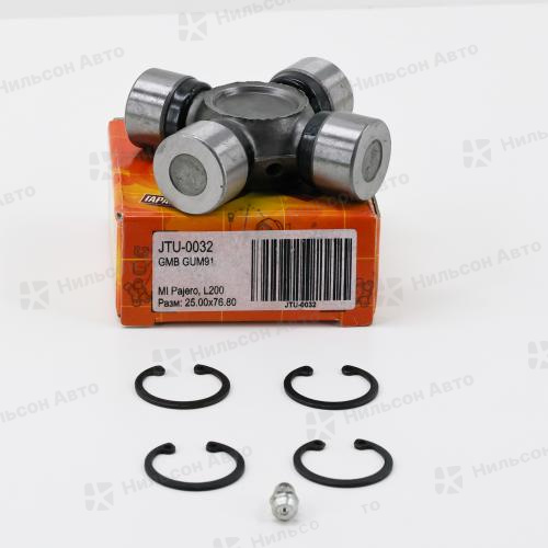Крестовина кардана MMC CANTER GUM-91 76,8*25, JUST DRIVE