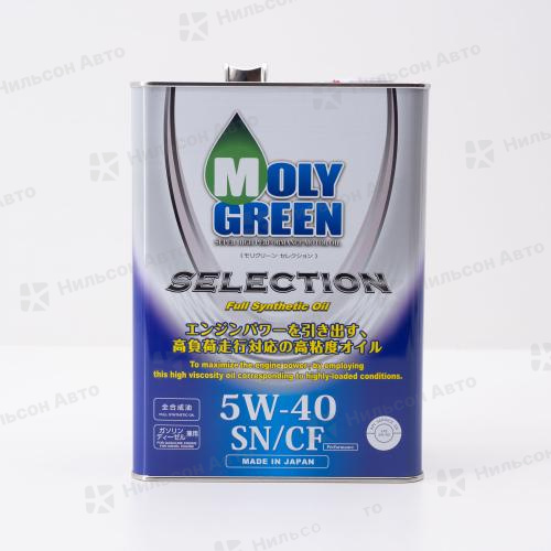 Масло моторное  5W-40 MOLYGREEN SELECTION синтетическое 4 л. SN/CF