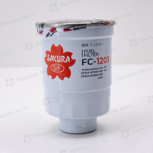 Фильтр топливный FC-409/FC-321 SAKURA