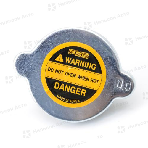 Крышка радиатора, 0.9 kg/cm, вид 1, HYUNDAI, PARTS-MALL