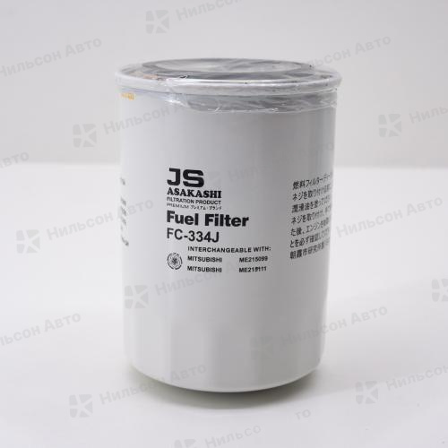 Фильтр топливный FC-334 JS ASAKASHI