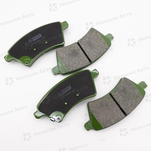 Колодки тормозные дисковые PN-9803 PARAUT