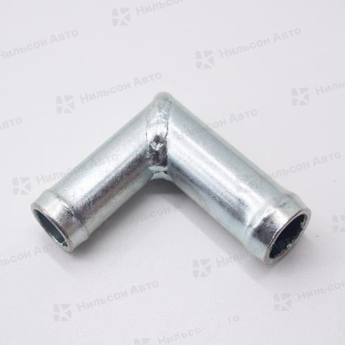 Фитинг металлический D16*18 мм, Nilson Auto Parts (угол 90 градусов)
