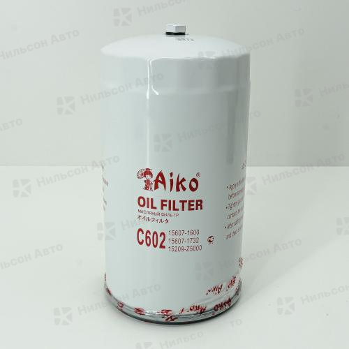 Фильтр масляный C-602A c болтом AIKO 