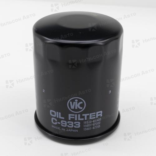Фильтр масляный C-933 VIC