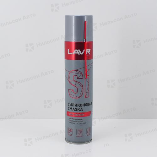 Смазка, силиконовая (аэрозоль) 400 мл, LAVR