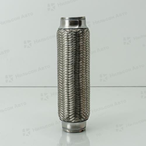 Гофра глушителя 51*250, MASUMA