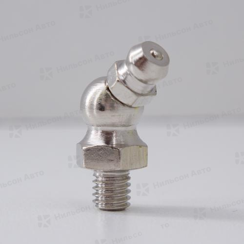 Тавотница 45 градусов 6*1-45, MASUMA