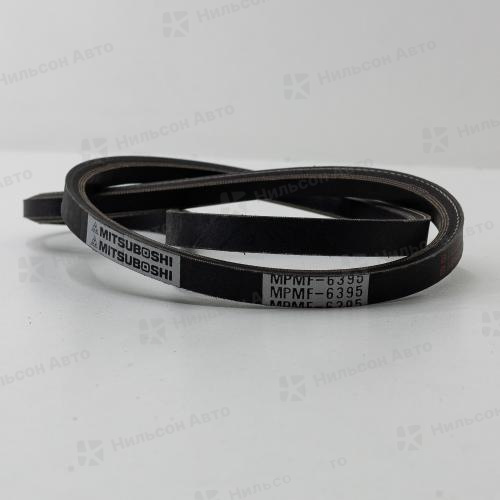 Ремень клиновидный 3395/6395 MITSUBOSHI