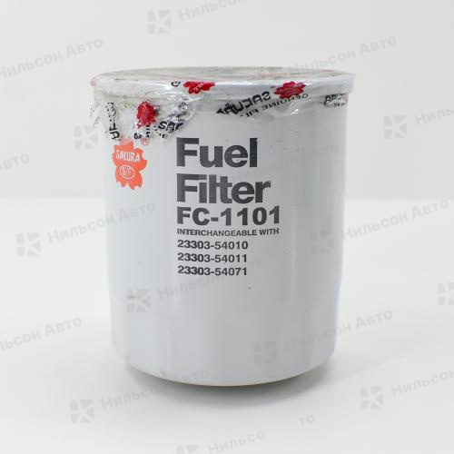 Фильтр топливный FC-175 SAKURA