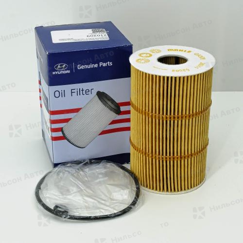 Фильтр масляный HYUNDAI HD78/HD120, оригинал