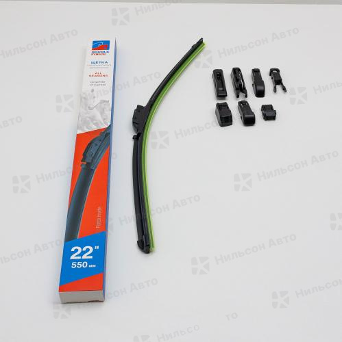 Щетка стеклоочистителя бескаркасная, 55 см, All Seasons, DOUBLE FORCE