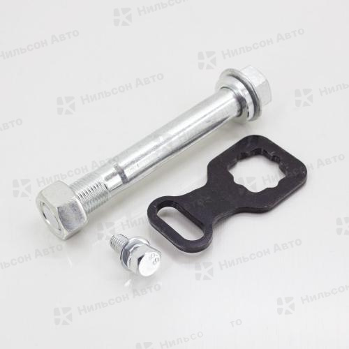 Палец рессорный под сайлентблок TOYOTA DYNA диаметр 16, ZEVS