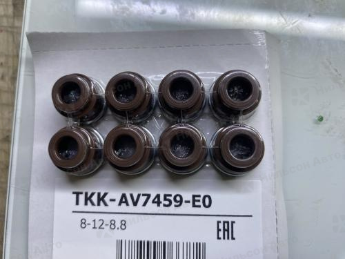Маслосъемные колпачки NISSAN ATLAS VG30, VG33E, LD20, RB20E, NOK (комплект 8 шт)
