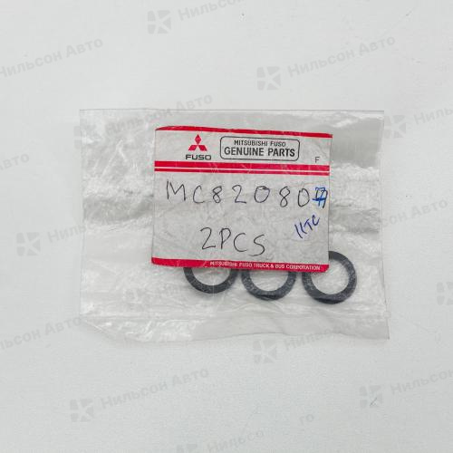 Кольцо уплотнительное MITSUBISHI, оригинал