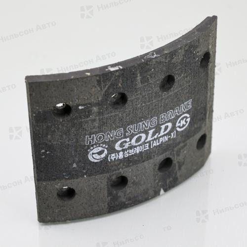 Тормозные накладки HYUNDAI AEROTOWN, вид 2, HSB (перед колодки, поштучно, ширина 120 мм, длина 144 мм)