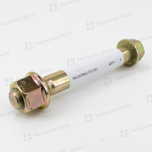 Палец рессорный под сайлентблок ISUZU ELF, JAC N75/80/90, задняя рессора диаметр 18 мм QAP