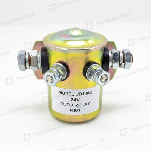 Реле стартера, 24V 200A, ZEVS