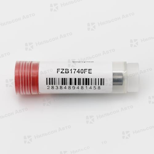 Распылитель DLLA157P1425 MMC CANTER 4M50, KRAUF