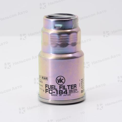 Фильтр топливный FC-184 VIC