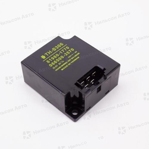 Реле поворотов, 24V, HINO RANGER, вид 3, TH (5 контактов)