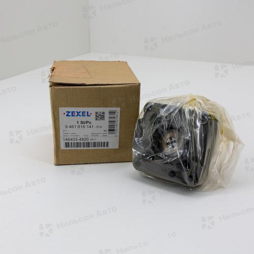 Плунжерная пара 9461616141 BOSCH (146403-4820 ZEXEL) ISUZU