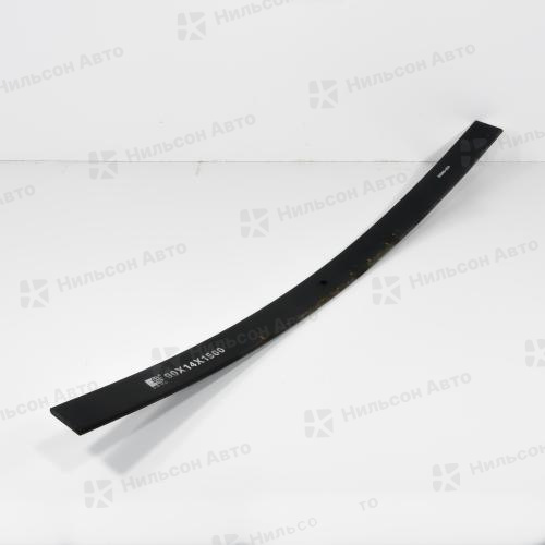 Заготовка 90*14*1500, центральное отверстие 14,5, ZEVS