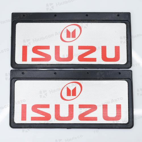 Брызговик ISUZU ELF, 42*20, РТИ-СЕРВИС (комплект из 2 штук, светоотражающий)