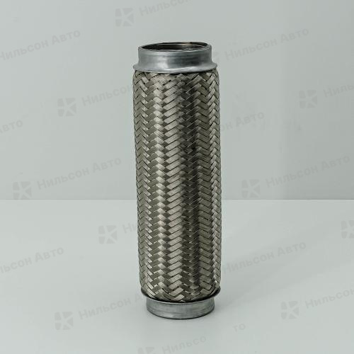 Гофра глушителя 60*260, SAT